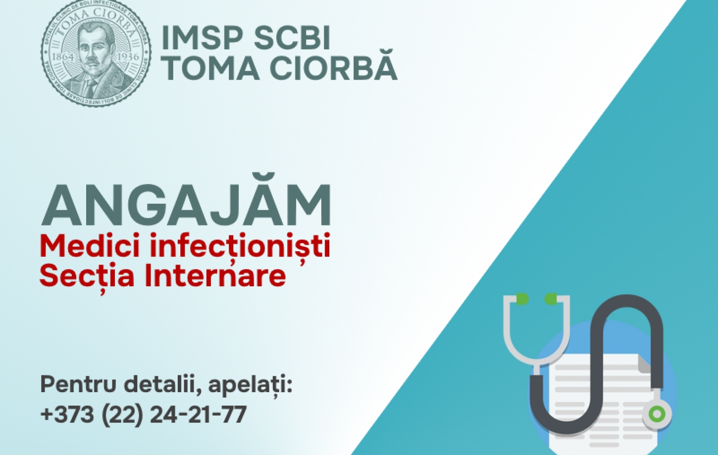 IMSP SCBI ”Toma Ciorbă” anunță concurs de angajare a medicilor ...